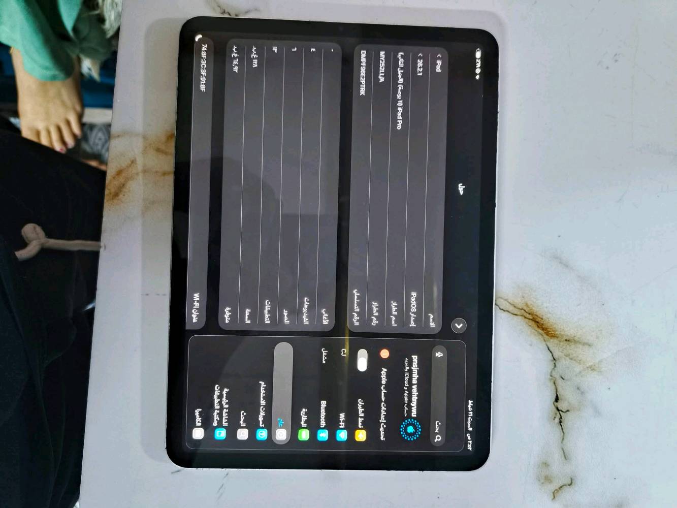 السلام عليكم ايباد m2 ذاكره ١٢٨ جهاز نضيف بمعنى الكلمه مجرد مبدل كلاسه بدون فتح ١٢٠ فريم مكاني الحريه بدون ملحقات فقط كارتونته الاصليه