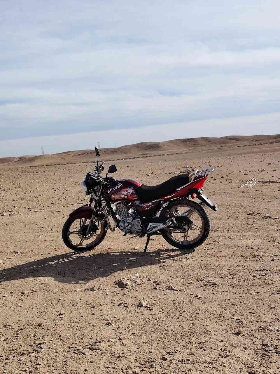 موطور هايوشه موديل 17 سعر 575وبي مجال بصيط


**إذا كنت صاحب هذا الإعلان وتريد حذفه لأي سبب، رجاءا أرسل رسالة إلى الدعم الفني**