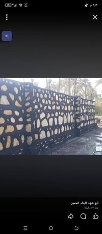 شغل حجر كريستو وعمل السعر مناسب اتصل على الرقم الموجود 07767553329