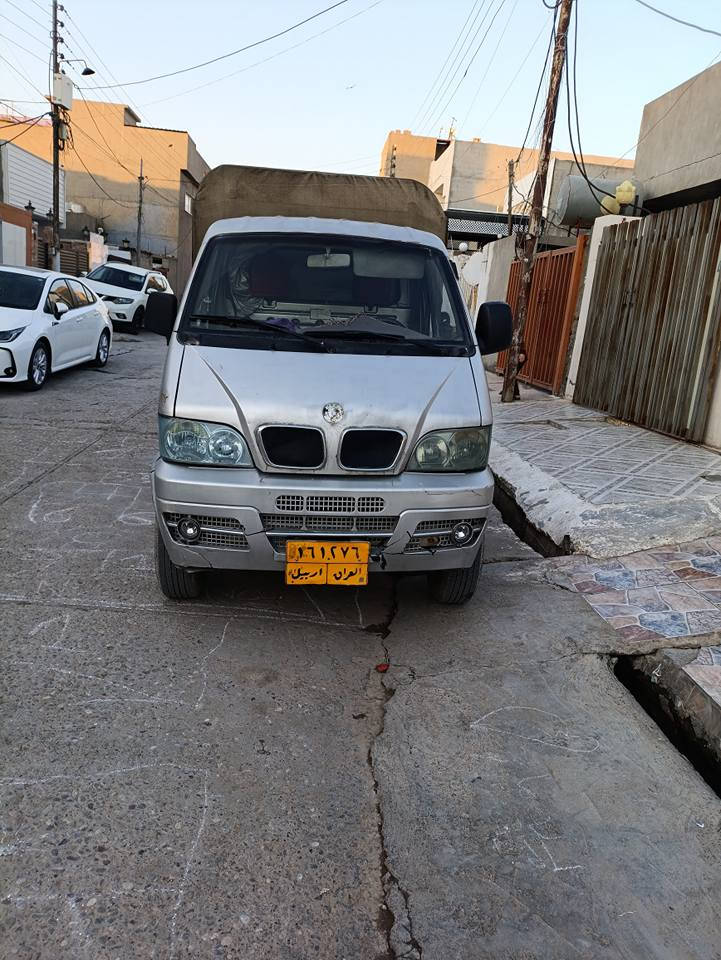 داف مۆدیل 2011 ڕەقەم هەولێر سەحری 24وەڕەقەیە600هەزار خەرامەی لەسەرە هەموو شتی بەشەرت گێر مەکێنە کارەبایاتی زۆر مەزبووتە یەک دیناری مەسروف تێدانییە بەناوی شەریکەیە *********** أربيل, العراق
