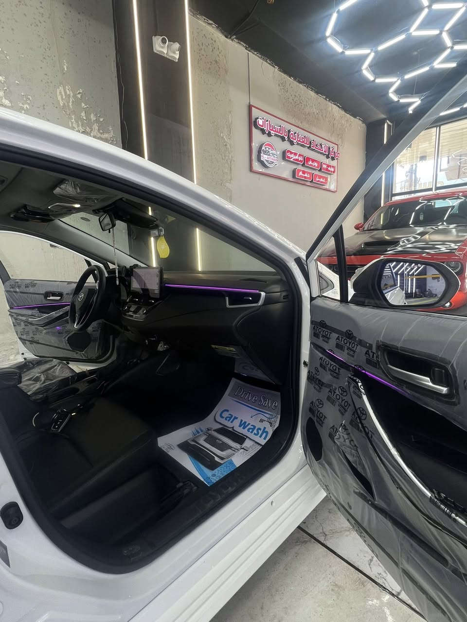 كورلا 2025 هايبرد  شكل الخليجي 💯

مرقم بغداد وجاهز مثبت لوحات وسنويه بسمي تحويل مباشر بسم المشتري 

عداد المسافه 9 الف 
 

المواصفات 🔰فول🔥

اناره محيطيه 

بصمة

فتحة سقف 

محرك 1800

كشنات جلد اسود بلاد 💯 

سايد بريك بصمة

لد امامي خلفي

اوتو هولد

مود درايف

شاشة

كامره دواره

كروز سرعه 

تحكم ستيرن 

رادار 

وبعد بيها مواصفات
 
السعررر 167 وبيه مجال بسيط 
 

📍 العنوان بغداد 

الاتصال ***********📞

‏
