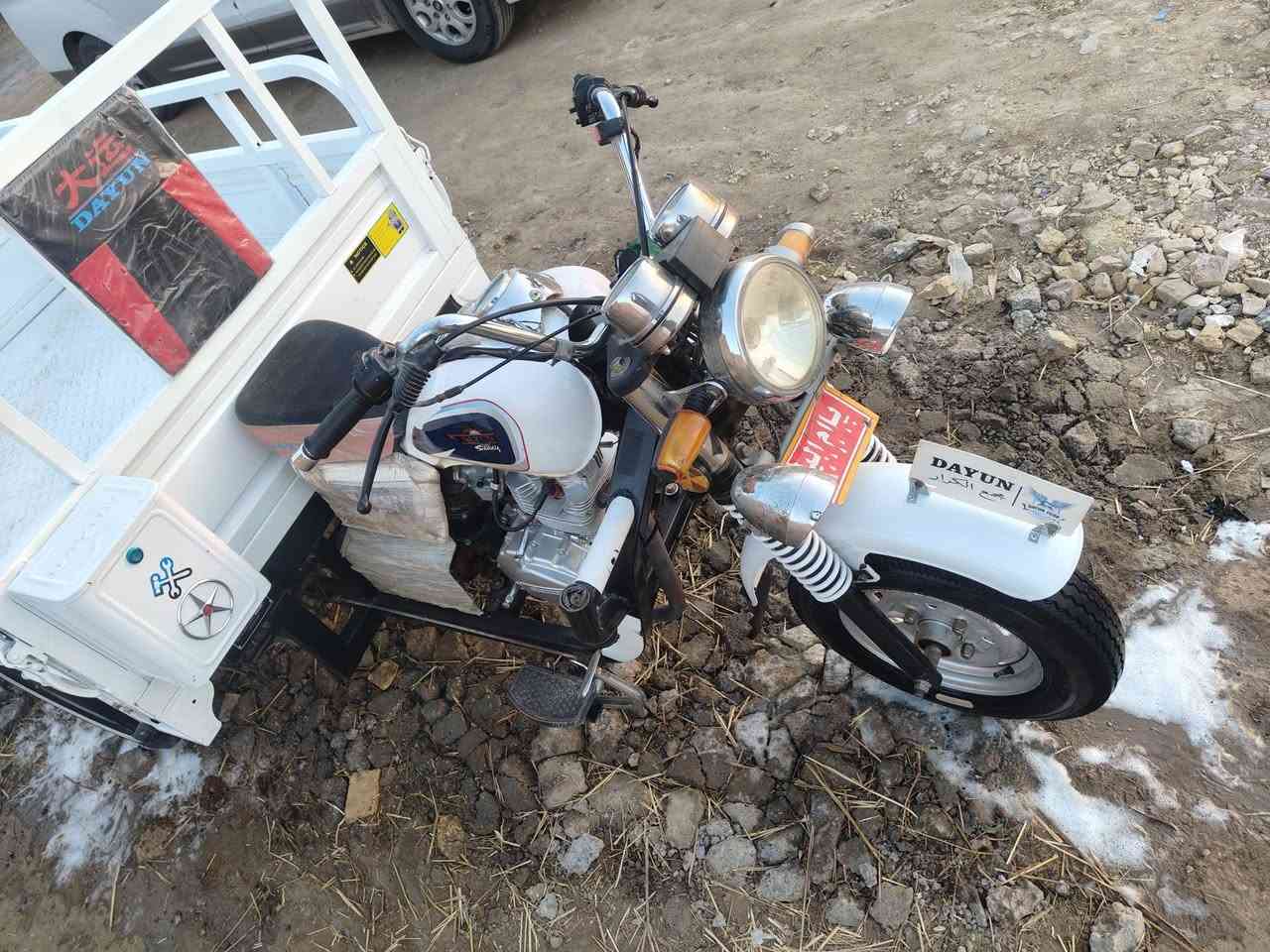 ستوته 23للبيع. ***********
