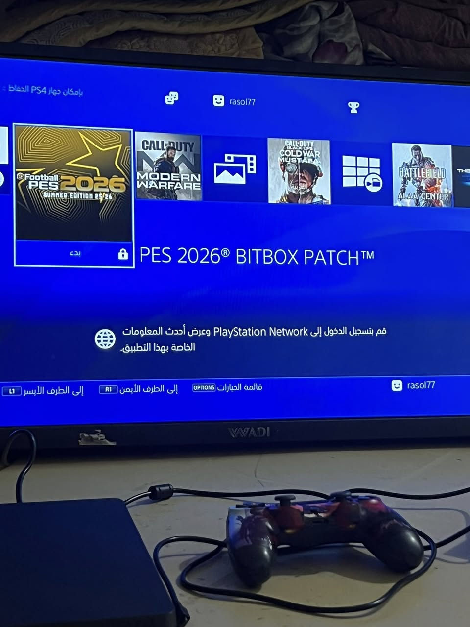 بلي  4 مهكر
الذاكره 500GB
كامل ملحقات 
يدات عدد 2 اصليه 
موجوده بي اربعه العاب موجوده بلصور  ويجي ويا فيفا 22 قرص 
جهاز لوك ستيكر ما مفتوح ولا داخل صيانه جهاز نضافه 95‎%‎ 
عنواني / ديالى / بعقوبه / حي المصطفى ( 7 نيسان ) 
استفسار اكثر مراسله خاص او الاتصال عله رقم 
***********
