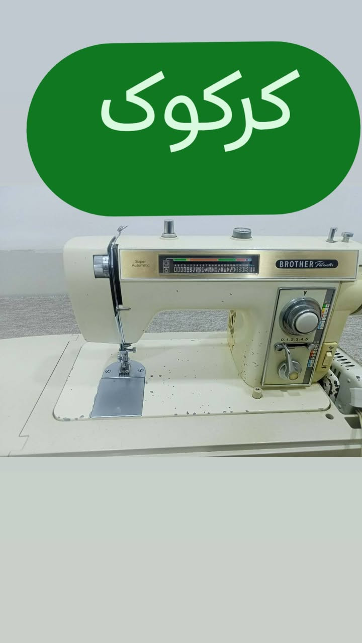 اغراض اللبيع استفسار راسلونى خاص


**إذا كنت صاحب هذا الإعلان وتريد حذفه لأي سبب، رجاءا أرسل رسالة إلى الدعم الفني**