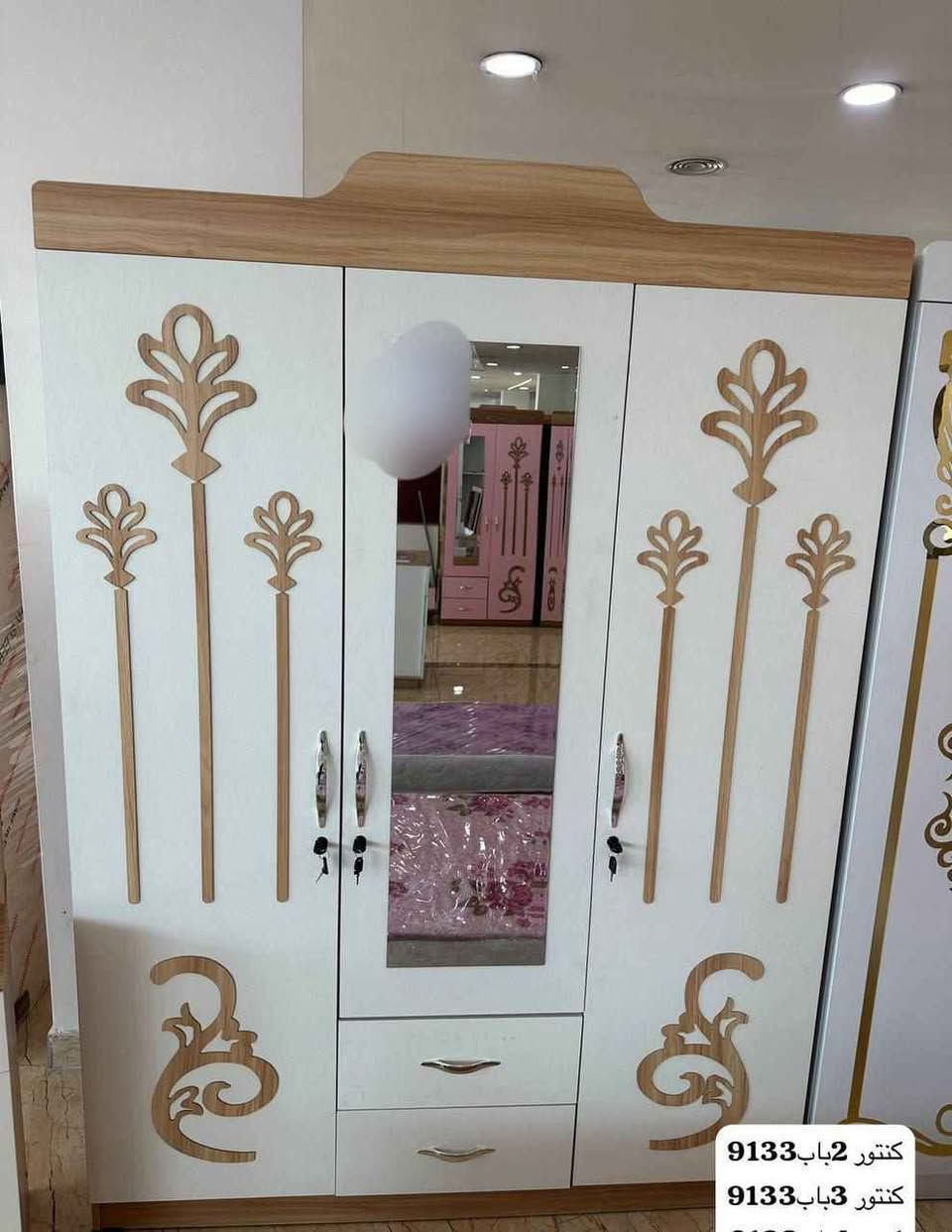 ‎اصق‎ بعقوبة, ديالى


**إذا كنت صاحب هذا الإعلان وتريد حذفه لأي سبب، رجاءا أرسل رسالة إلى الدعم الفني**