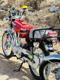 سكنر • تعمير 26 • اوراق