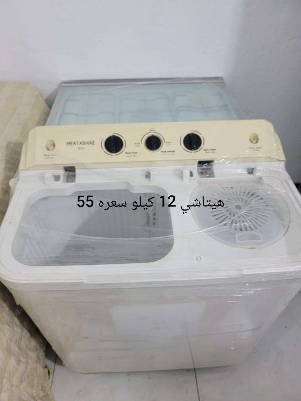 طباخات غسالات باله على شغل العنوان حي الرحمه الاولى  ***********
