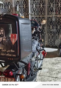 لبيع موديل 21 مرقم ومحرك مكفول سعر مليون 750 بيها مجال بسيط 0776450708...