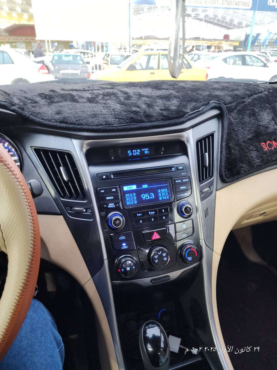 سوناتا 2014 خليجي مكفولة بيه حالوب بسيط بالقمارة ممبين محرك كير مكفول المكان نجف او بغداد .  السعر 135 
***********
