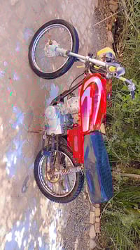 نامه • بدون بيه • خيط دخان