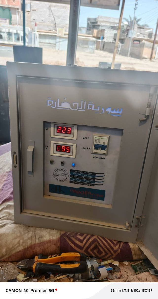 السلام عليكم رافع ابو 100 الحظاره شرط ع فحص وبلادي 
نظيف 100 ب 100 السعر 250 وبي مجال للاستفسار والتواصل *********** واتساب
