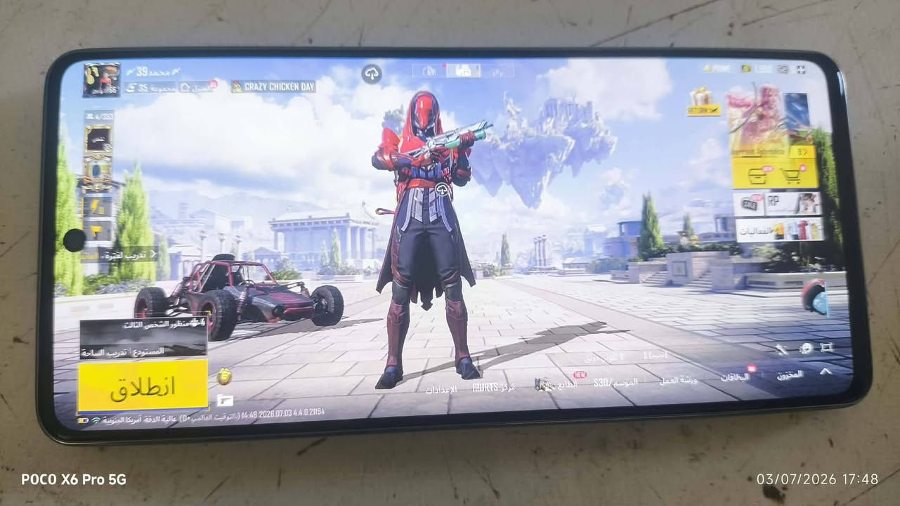 جهاز a73 5g امبدل شاشه اصليه وضهر وفريم امراوس بايباد


**إذا كنت صاحب هذا الإعلان وتريد حذفه لأي سبب، رجاءا أرسل رسالة إلى الدعم الفني**