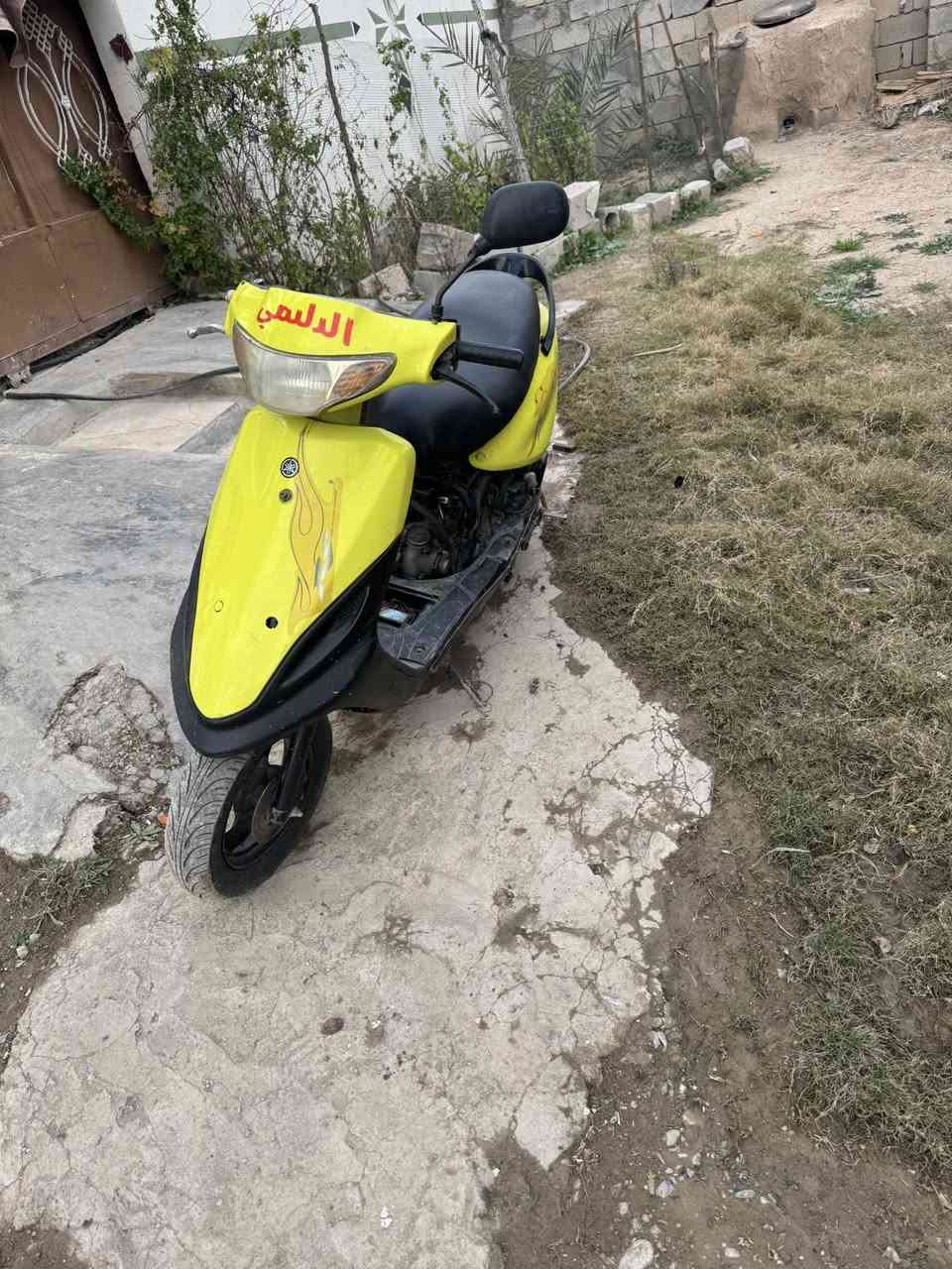 ‏دراجة ماكس قديمة للبيع 250 وبيها مجال*********** المكان ديالى بعقوبة الصناعية الثالثة
