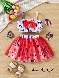 ملابس أطفال • خامات ناعمة • توصيل لكل المحافظات