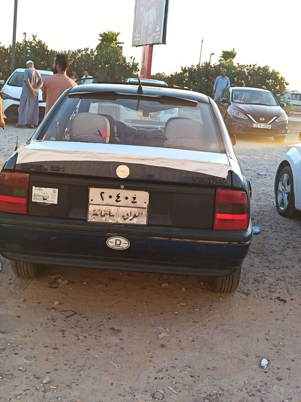 يالله سلام عليكم
اوبل فكتره سلايت  موديل 91✅ 
رقم اسليمانيه ( شرط التحويل) ✅ 
فتحه✅ 
اريل✅ 
شاشه ✅ 
حجم المحرك 18✅ 
كير اوتوماتيك + ( كير محرك شرط لا صرف ولا بخار)✅ 
السياره مصبوغه جماليه بدون ضربة او دواخل✅ 
السعر 37ورقه وبيه مجال حك الجيه ودلل✅ 
رقم المبايل ***********✅ 
مكان السياره صلاح الدين تكريت✅
