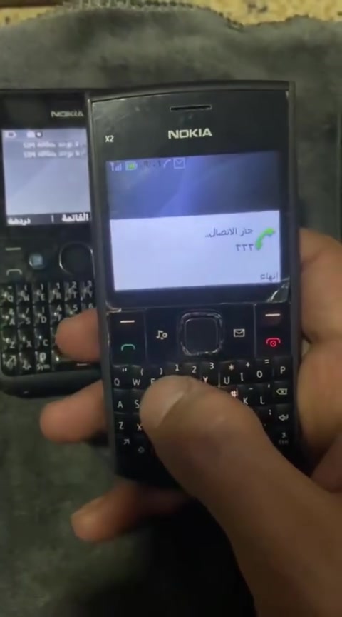 السلام عليكم يوجد موبايلين نوكياx2 وموبايل نوكيا210 دبل سيم كارت شغالين كامل للبيع... يوجد توصيل لكافة محافظات العراق...


**إذا كنت صاحب هذا الإعلان وتريد حذفه لأي سبب، رجاءا أرسل رسالة إلى الدعم الفني**