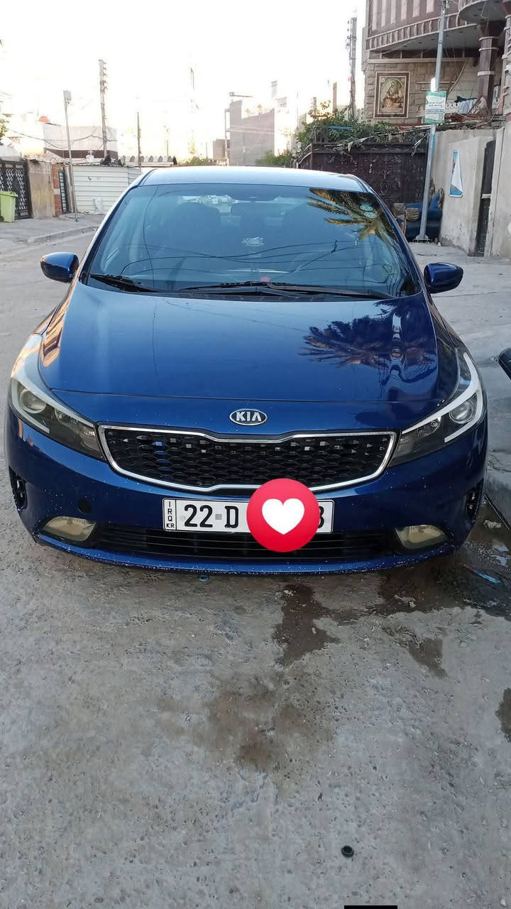 السلام عليكم كيا فورتي 2017
سيارة جاهزة ونصبتها حلوة تبريد ثلج صدرها خير من الله وكدامك صور الحادث چاملغ امامي مبدل فقط الباقيات مابيهن شي غرفتها نضيفة وهزتها جديدة رقم أربيل تحويل ثاني يوم ***********

للسعر 115$ وبيها مجال حك الجية بس
