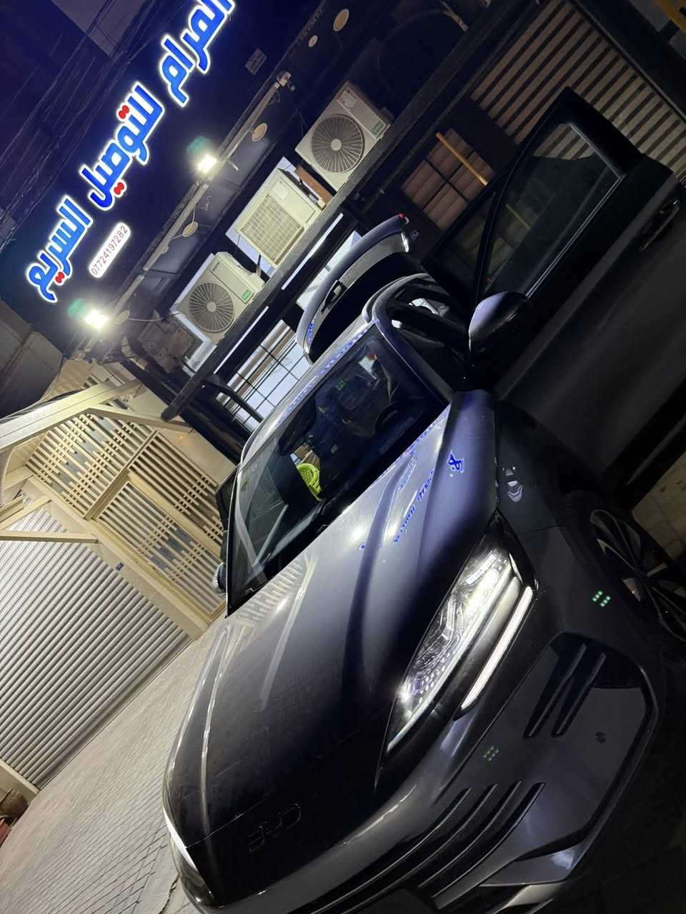 بي واي دي
سونك بلاص ٢٠٢٥ مرقم كربلاء السعر ٣٢ قفل ماشية ١٢ الف


**إذا كنت صاحب هذا الإعلان وتريد حذفه لأي سبب، رجاءا أرسل رسالة إلى الدعم الفني**