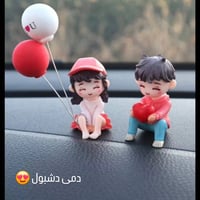 دمى دشبول • كل الموديلات • متوفرة