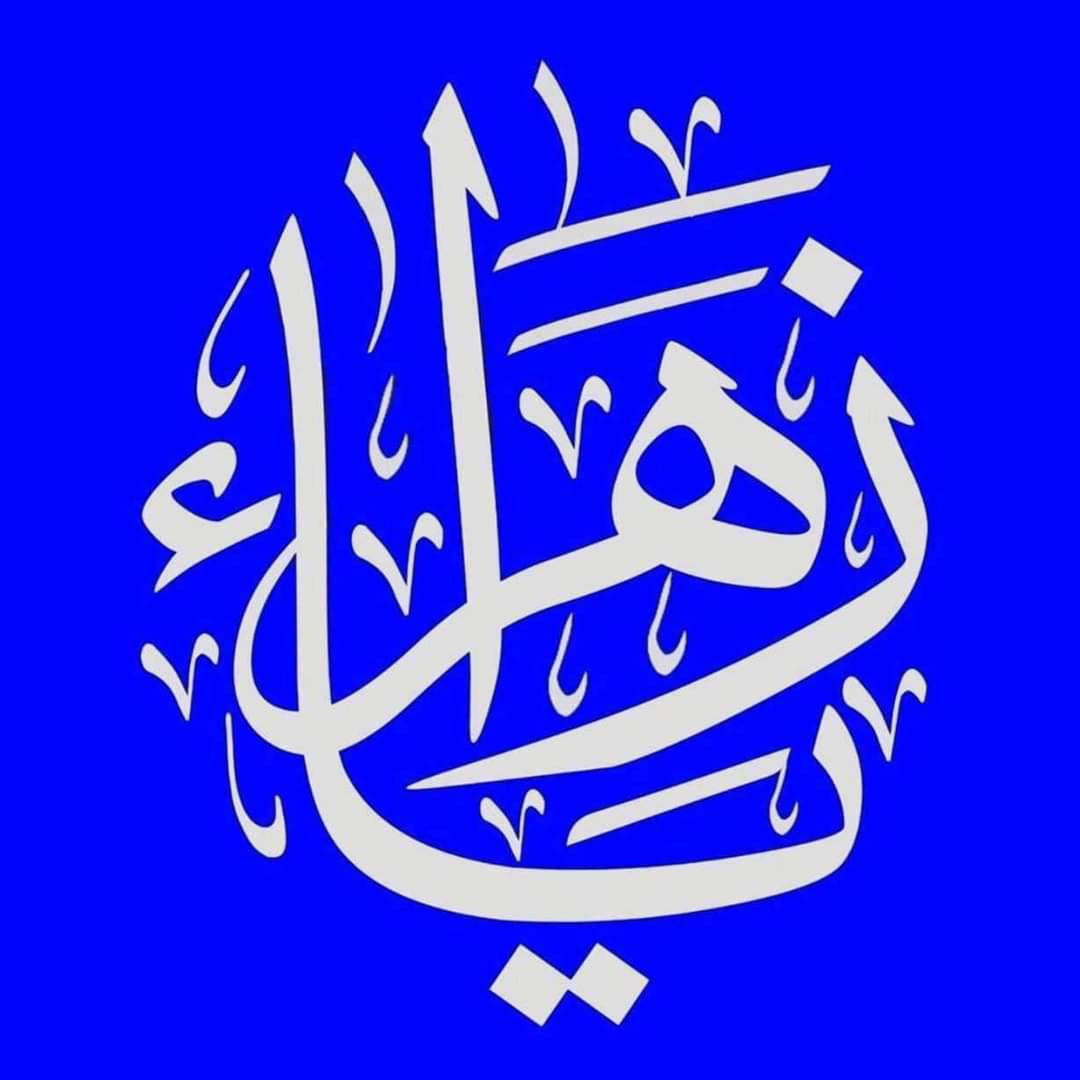 السلام عليكم 🌹
تيكو فايف فول مواصفات مديل 18 لون أبيض رقم قادسية 
محجوزه باقي على حجزه 9 أشهر وتصير حرة 
السيارة بأسمي 
السعر 83 $ 
*********** بيه وات ساب
