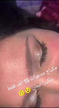 العروض يمنا متخلص ابد  سويتلكم عرض اي وحدة تشتغل يمنا  بمبلغ 20 الف وف...