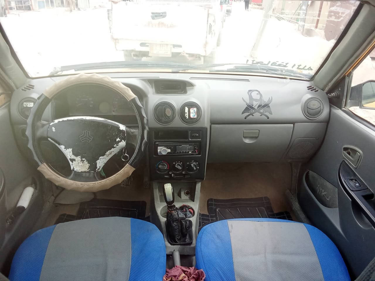 سلام عليكم سايبه البيع موديل 13 محرك كيه برايد كير شرط سياره جاهزه السعر 19بيه مجال الشراي متواجد عل فيس رسني بيك خير وتدلل مكاني سماوه


**إذا كنت صاحب هذا الإعلان وتريد حذفه لأي سبب، رجاءا أرسل رسالة إلى الدعم الفني**