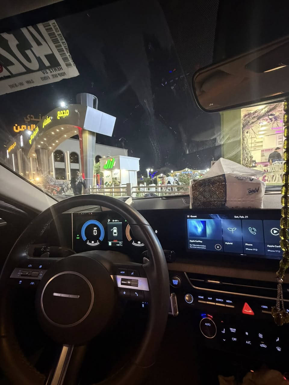 سوناتا 2024 

مكينه 2000  هايبرد    اقتصادي

شاشة كبيرة

لد متصل

لايتات زنون

بك لايت لد 

رادارات 

 هاند بريك بصمة 

ابل كاربلاي 

كشنات تدفئة 

كامرة خلفية دوارة

٣ وضعيات قيادة sport eco my drive 

فول تحكمات ستيرن 

مثبت سرعة 

تتبع المسار 

قيادة  شبه ذاتيه

السعر 205 قابل للتفواض للشراي تعال وتدلل

ماشي16 الف ميل 

بدون ايرباك بدون شاصي  مضروبه بالباب 

نجف : ***********
