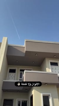 ​صبغ جدران داخلي وخارجي. -عمل السقوف الثانوية بعمل من الدرجة الاولى. -...