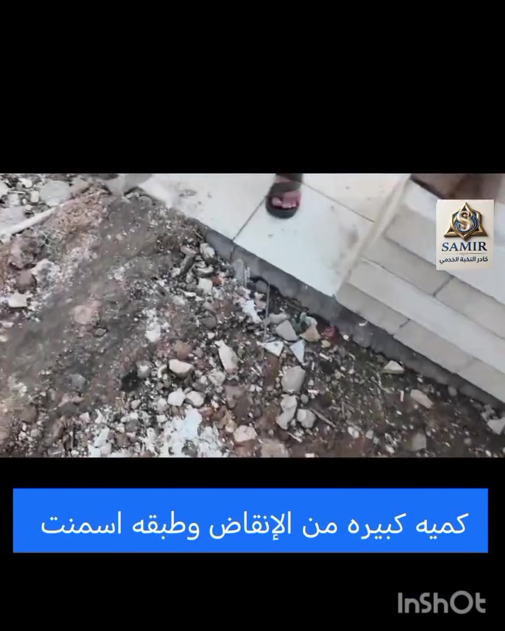 إن حدائق المجمعات ا

لسكنية تحتاج إلى عناية وإعادة تأهيل، فالكثير منها أصبحت وخاصه البيوت الحديثه أماكن لتجمع النفايات والأنقاض والأوساخ ومخلفات البناء، وهنا يأتي دور 

كادر النخبة الخدمي لإعادة الحياة والجمال لهذه المساحات. نقوم بأعمال حفر وتهيئة الحدائق، رفع وإزالة جميع الأنقاض والمخلفات، تنظيف وتسوية المواقع، ومعالجة وتجهيز التربة، ومن ثم نقوم بدفنها بالزميج الخاص بالحدائق وتجهيز الأرض بالشكل الصحيح، بعدها فرش الثيل وزراعة أجمل أنواع النباتات لتتحول المساحات المهملة إلى حدائق خضراء ومنظمة بأجمل صورة.
***********
***********
