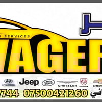 مركز رافجر • صيانة وبرمجة • فحص مجاني