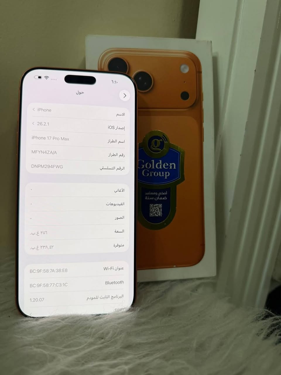 17 للبيع او للمراوس(شريحه فعليه دبل) 
للبيع او مراوس بجهاز اقال معه فرق  (شرق اوسط) 
ذاكره 256// بطاريه 100//عدد الدورات 44//ضمان سنه 

سبب البيع عدي ضرف او مراوس بجهاز اقال معه فرق 

الشراي يدخال خاص او مراوس يدخال خاص 
ادمن ارزو الموافقه ♥♥
بل توفيق للجميع 😍


**إذا كنت صاحب هذا الإعلان وتريد حذفه لأي سبب، رجاءا أرسل رسالة إلى الدعم الفني**