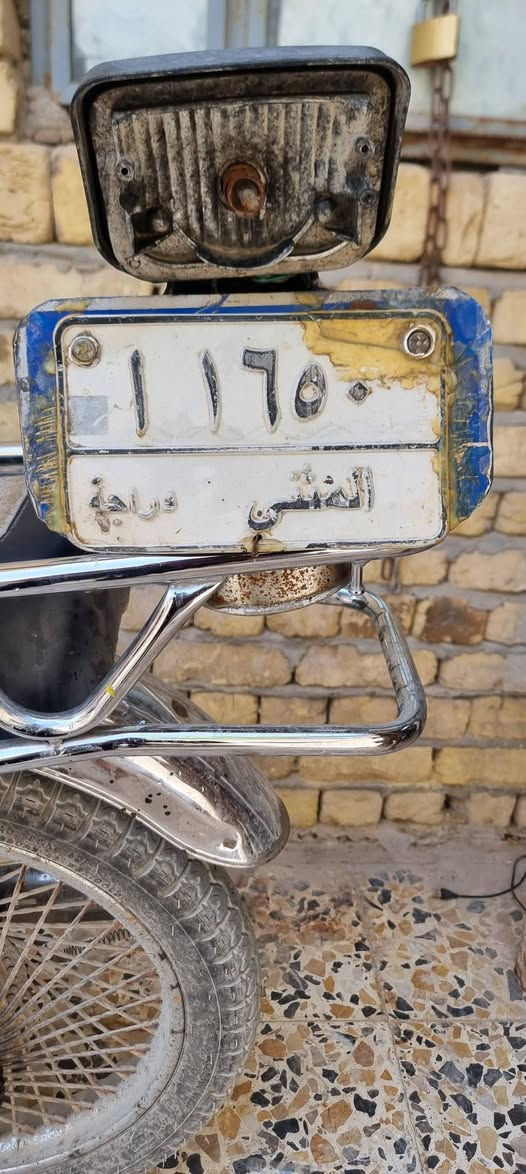 دراجه ٤ كير برفاز رقم وسنويه لاكن المالك ما اندل مكانه ولا دورت علي للبيع رقمي ***********
