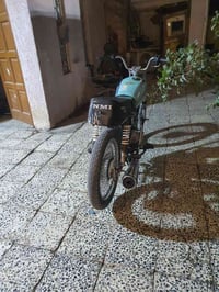 كوفه سهله • خمسه كير • مكينه مفتوحه