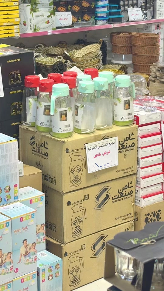


**إذا كنت صاحب هذا الإعلان وتريد حذفه لأي سبب، رجاءا أرسل رسالة إلى الدعم الفني**