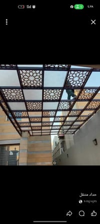 حداد متنقل • كربلاء • تصليح بيبان