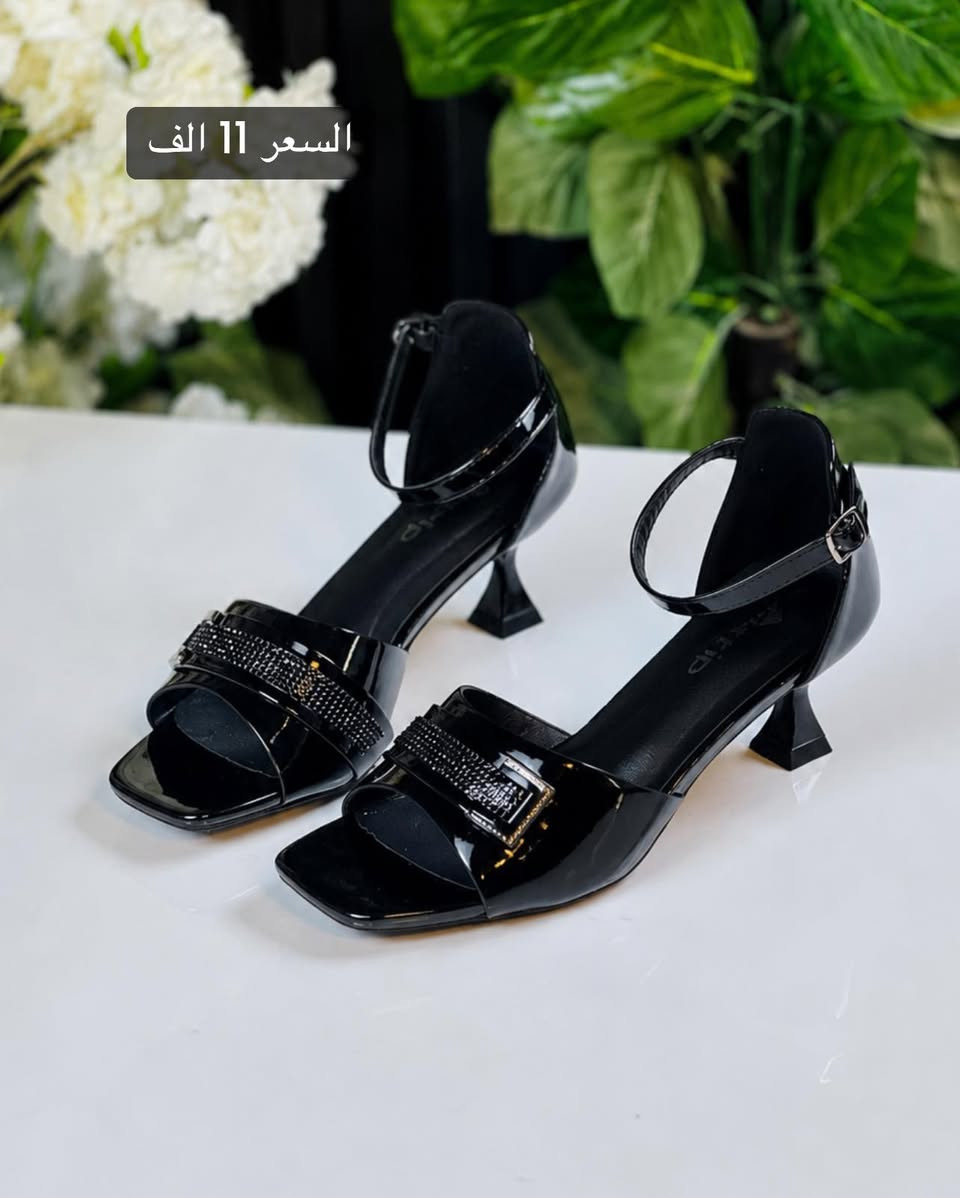 ✨ تألقي بأناقة لا تُقاوم ✨

كعب أنيق بتصميم راقٍ ومريح ❤️
متوفر بألوان مميزة تناسب جميع الإطلالات 🤍🖤🤎🩷

✔️ خامة ممتازة
✔️ مريح للمشي

 السعر 11 الف 🔥 

القياسات 37.38.39.40.41

‏‎❇️ متوفرة خدمة توصيل 🚕 لجميع المحافظات ❇️

للحجز والاستفسار 
عن طريق الواتساب 📲 
‏‎
 *********** 
***********

🥳العنوان : نجف حي النصر شارع الاطفائيه 🥳
‏‎أوقات العمل من 12 ضهراً الى 9 مساءً⁩⁩⁩⁩⁩⁩⁩⁩⁩⁩⁩⁩⁩⁩⁩⁩⁩⁩⁩⁩⁩⁩⁩⁩⁩⁩⁩⁩⁩⁩⁩⁩⁩⁩⁩⁩

#ستايل
