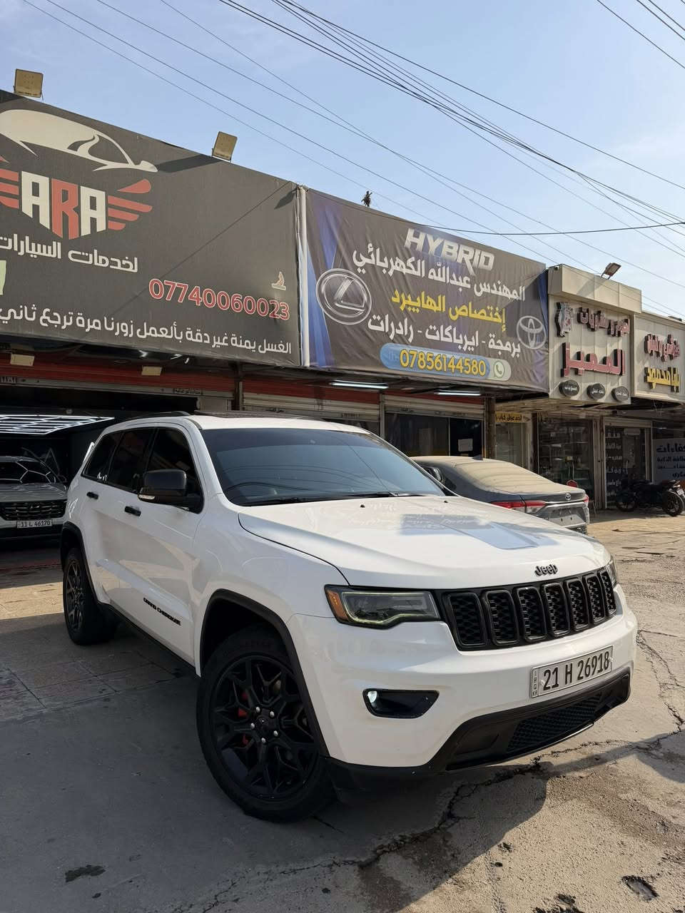 السلام  عليكم ورحمة الله وبركاته

‏‎‏‎       ——— لـلـبـيع  ———

جيب گراند شيروكي - Jeep Grand Cherokee

‏‎‏‎وراد امريكي .     —    

‏‎‏‎الموديل           —    2018

فئة.                 —    لمتد 

حجم المكينه   —     3600/ V6

‏‎‏‎اللون               —     ابيض     

‏‎‏‎المسافه المقطوعه — 98000mil

‏‎‏‎حاله السياره.    —    ( جاملغ +بنيد بدون شاصي بدون لغد فقط بارد بلغد )

‏‎‏‎المواصفات 

‏‎‏‎- بصمة تشغيل 

‏‎‏‎- بصمة أبواب 

‏‎‏‎-تشغيل عن بعد 

-رادار خلفي 

‏‎‏‎-كشنات جلد بيجي

- شاشه ديجتال 

-اشاره بالمرايه 

-حساس  خلفي 

-بردات خلفيه ‏‎

‏‎‏‎-شاشه كبيره تدعم نظام الأبل كار باي ونظام الاندرويد

-شاشه عداد ديجتال

-فتحت سقف  

‏‎-دبل اكسل 

‏‎-اوتو ستوب

‏‎-وضعيات قياده 

‏‎‏‎-كشنات تدفئة ( اماميه - خلفيه ) 

-كشن السايق خزن ميمور 

-ستيرن تدفئة 

‏‎-صندوق كهربائي 

‏‎‏‎-كرسي السايق والراكب بحركة كهربائيه 

‏‎‏‎-تحكم ستيرن جهتين 

‏‎‏‎-تحديد سرعه 

‏‎‏‎-مانع انزلاق 

‏‎‏‎-ليد نهاري

‏‎‏‎-كامره خلفيه دواره 

‏‎‏‎باقي المواصفات المعروفه 

‏‎‏‎السعر            — 20800وبيه مجال بسيط  

‏‎‏‎رقم السياره    — السليمانيه   سنويه مضلل هزه جديده سنويه جديده 

‏‎‏‎موقع  السياره — بغداد الغزاليه  

‏‎‏‎للأستفسار.     — ***********
