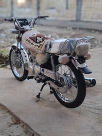 موتوسيكل • موديل 23 • اوراق اصلية