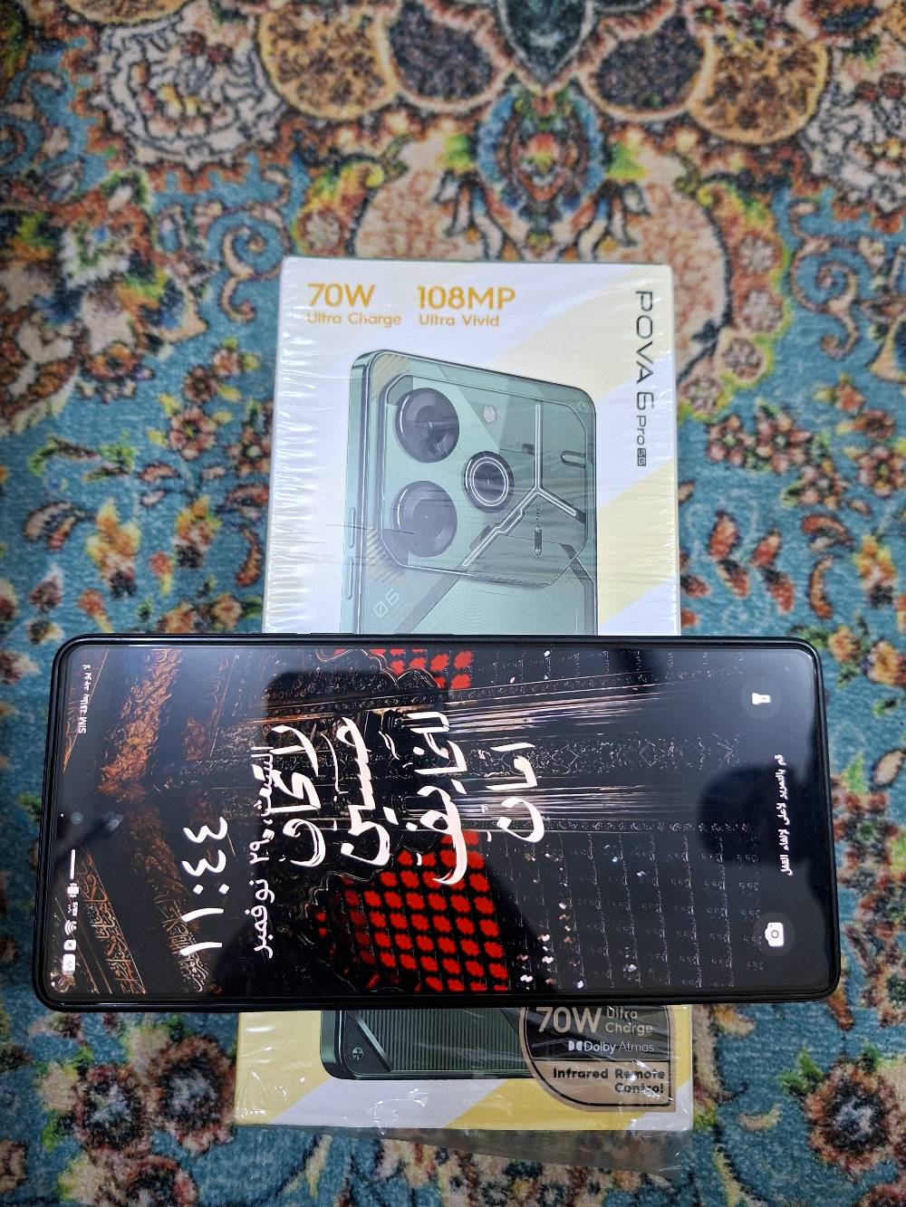 الجهاز المعروض للبيع هو **Samsung Galaxy A56 5G** بالإضافة إلى تليفون **POVA 6 Pro 5G** موثوقة من مركز دان للموبايل مع ضمان من الرصيد كروب لمدة 12 شهر. الجهازين بحالة ممتازة وجاهزة للاستخدام الفوري. متوفرين بكاميرات ممتازة بدقة عالية وبطارية تدوم طويلاً. مثالي لمن يبحث عن هاتف متطور وبسعر مناسب!