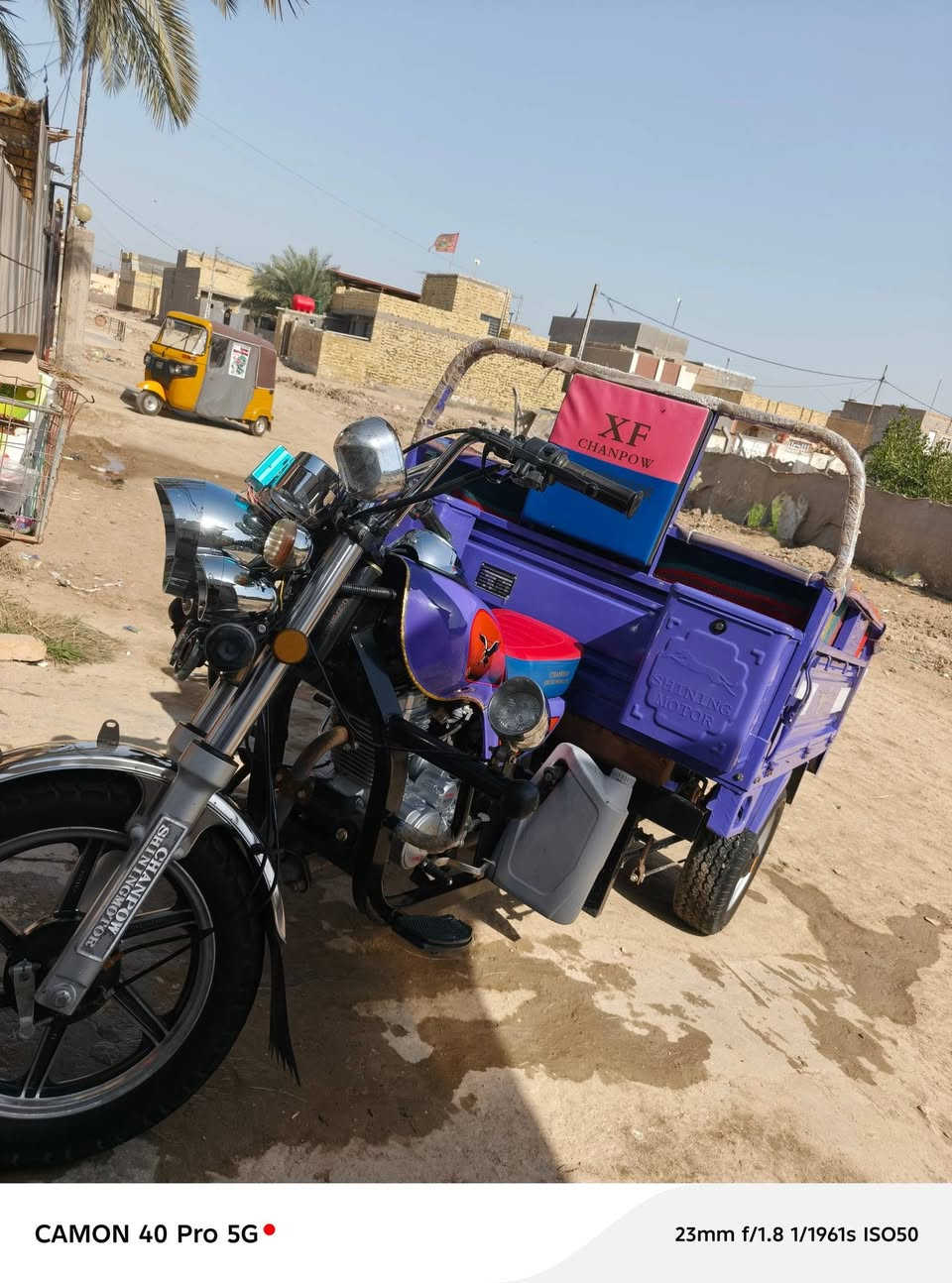 بسم الله   ستوته جمره  اصوله موديل 23طالعه بل 25نضافه 100بل 100 للتوصل ***********
