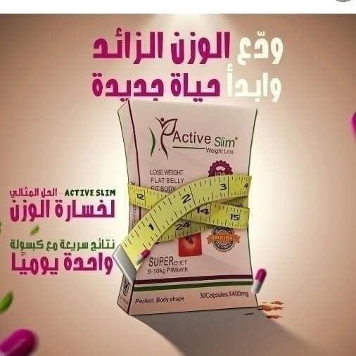 منحف اكتف سلم الاصلي 💯 الجديد ختم بنفسجي 🟣
علامة الجودة HK store 
🌸وصول وجبة جديدة بالشكل الجديد ختم بنفسجي 🟣

√يضاعف معدل حرقك بدون دايت او رياضة
√يعمل على نحت وتنسيق القوام وازالة السمنه الموضعية من الذراعات والصدر والبطن واالخواصر 

– منتج 30 كبسولة يكفى 30 يوم
– الجرعة كبسوله واحده يوميا ق ب ل وجبة الافطار ب 30 دقيقة 
#الاصلي يمنه 💯💯 🟣🟣
سعر العلبة# #منحف_abslim_اللبناني_الاصلي #اكتف #Abslim #AB #رشاقة #اكسبلور_فولو #فولورز #الاصلي #اكسبلور #الجميع #AB_slim #المتابعين 

يوجد لدينا توصيل 
للحجز والاستفسار راسل الصفحة


**إذا كنت صاحب هذا الإعلان وتريد حذفه لأي سبب، رجاءا أرسل رسالة إلى الدعم الفني**