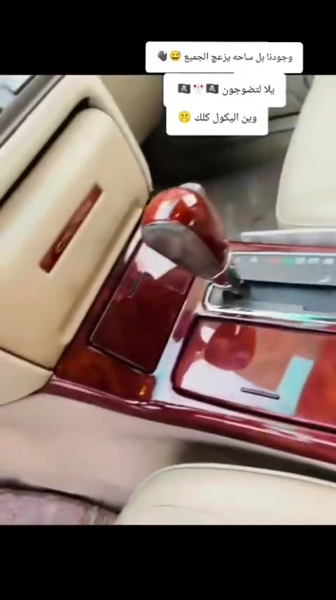 للبيع أو امراوس ابتوكسان لايقل عن موديل ١٨ ملكه قرار ١٠٢ تسجيل جديد رقم بابل السياره ٤دكم فول فول تجي وتشوف بعينك السعر اتصل وتدلل بي واتساب 009647827077333
