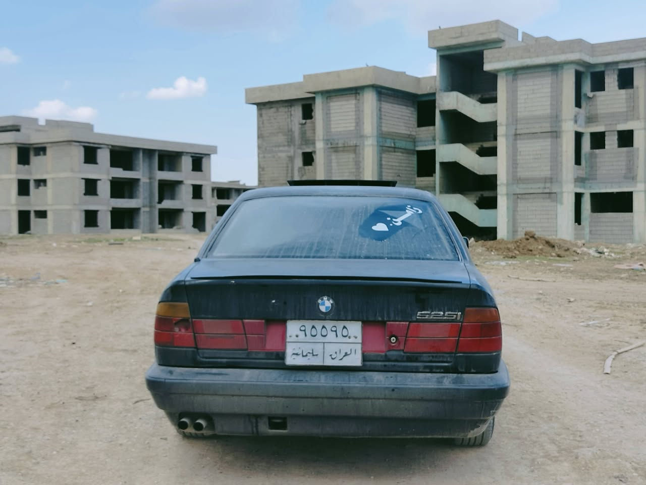 سەرەتا بەناوی خوای گەورەو میهرەبان ئەم بێم بۆ فرۆشتن ڕەقەم سلێمانی (٥٢٥ )ئۆتۆماتیک شتێکی زۆر جوانە لێدراوی نییە چوار تایەو و ویلی لۆکی لەسەرە تەبرید و کارەبای بە شەرت شوێنمان چەمچەماڵە
ژمارەی مۆبایل *********** 
نرخی ئەم بێم خوار هەموو بازاڕ 37گەڵا 
ئەگەر موشتەری نیت سەرمان مەیەشێنە لەگەڵ ڕێزما
