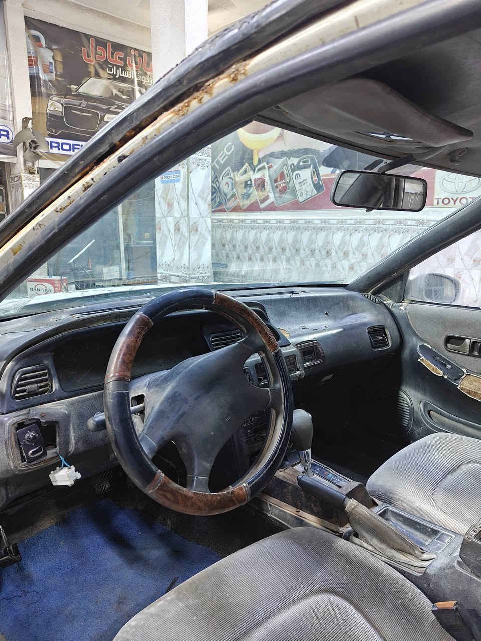 السلام عليكم
للبيع نيسان التيما السياره كلها ع البلاد بيها خياسات يعني سمكره عامه تحتاج مكينه وكير ونجي مكفولات رقم ذي قار راعيها بالبصره طالب تحويل سعرها20 وبيها مجال بسيط للشراي فقط ملاحظه (تريدها فارغه بدون مكينه وكير او كامل ماكو مشكله) ***********
