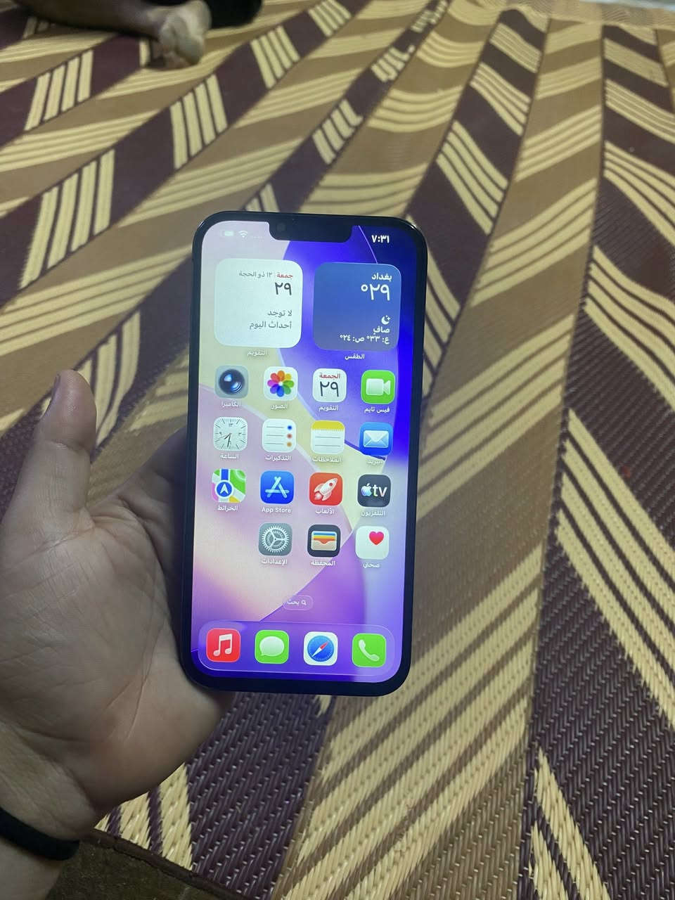 سلام عليكم
13 برو ماكس  
ذاكره 256 بطاريه 100مستبدل اصلي
الون الزيتوني. النضافه الف بلميه
كله شغال الجهاز بدون عطل او مشكله 
اتصال ✅سيمكرت✅فيس ايدي✅واي فاي✅
كامران كزاز ✅
بدون عطل او مشكله تجي تفحص ع راحتك
شاشه 3خيارات مستبدل  افضل نوعيه  
السعر 450وبيً مجال بسيط مع لزكه وكفر 
راسل واتساب وتدلل ***********عنًواني بغداد مدينه الصدر
