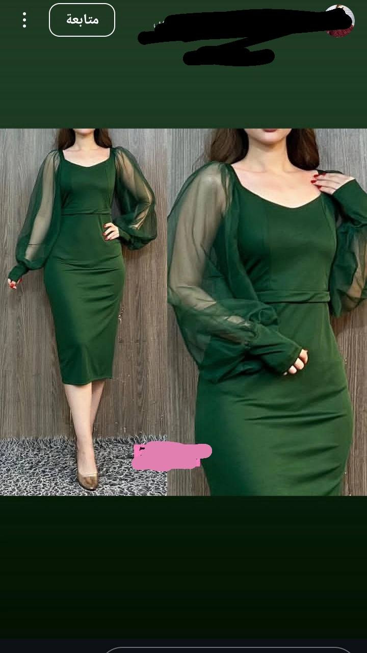 15 الف قياس 38 و 40


**إذا كنت صاحب هذا الإعلان وتريد حذفه لأي سبب، رجاءا أرسل رسالة إلى الدعم الفني**