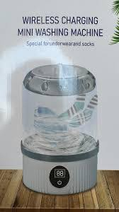 غساله صغيره شحن على اول تم 18 الف  07710501370