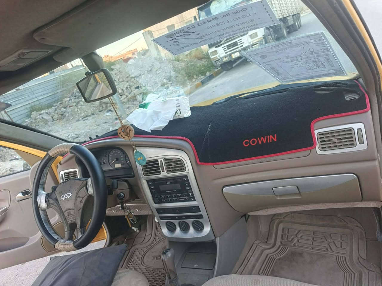 السلام عليكم
للبيع سيارة كوين تكسي رقم بغداد صاحبها الشرعي بل موصل هيئة غرامات صفر شرط التحويل
كير شرط محرك بي بخار بدون ضرر السعر 22
***********
مكان موصل الجانب الايمن باب الجديد

