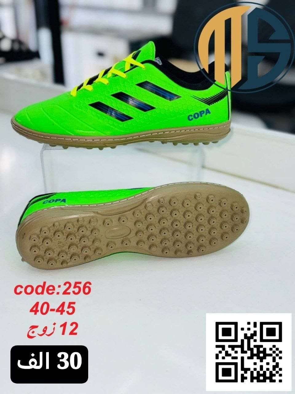 #لابجين_رياضي_رجـالي_شــبابـي
رجـــــالــي ســــــعــــر الـــدرزن 30
شـــبابي ســــــعــــر الـــدرزن 29الف
تـــوصيل لــجميع المحافظات 🇮🇶
قناتنا ع التلگرام //
https://t.me/thqte30
للحجز والاستفسار //***********
