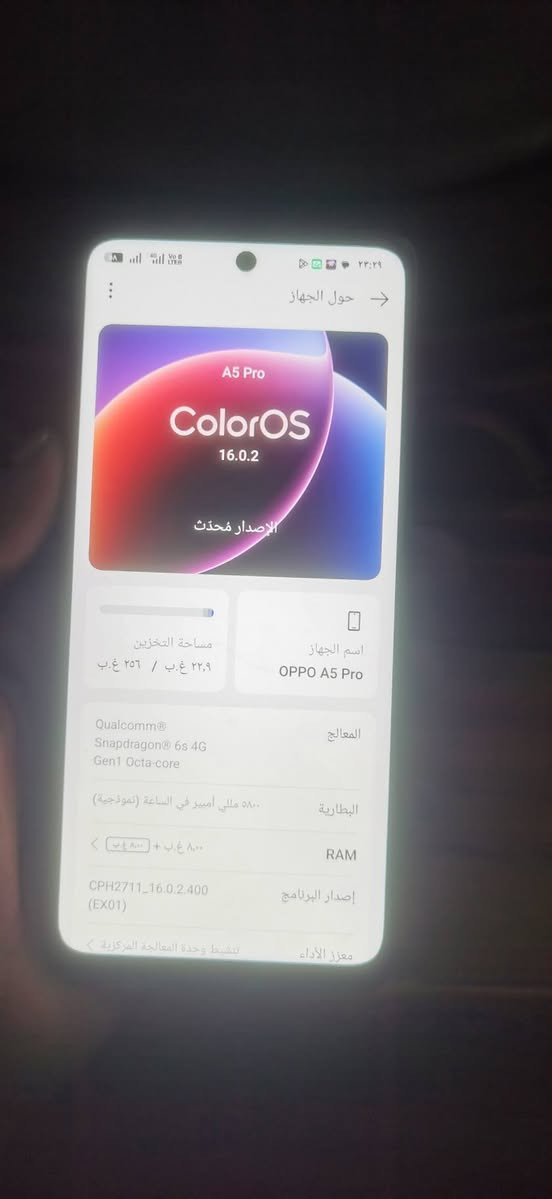سلام عليكم
جهاز OPPO A5 Pro
بعده جديد ذاكره 256
صوته يخبل ستيكر وعاليات كلش
مراوس بجهاز حسب القناعه مكان بغداد مدينه صدر


**إذا كنت صاحب هذا الإعلان وتريد حذفه لأي سبب، رجاءا أرسل رسالة إلى الدعم الفني**